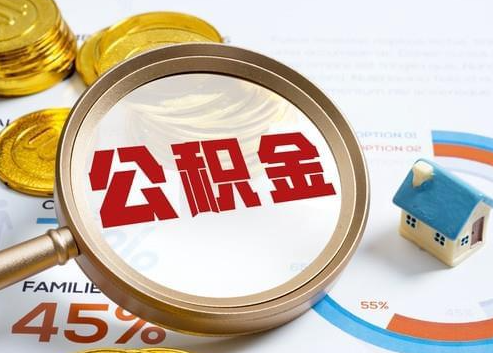 杭州2025年政策调整对个人影响综合解析‌