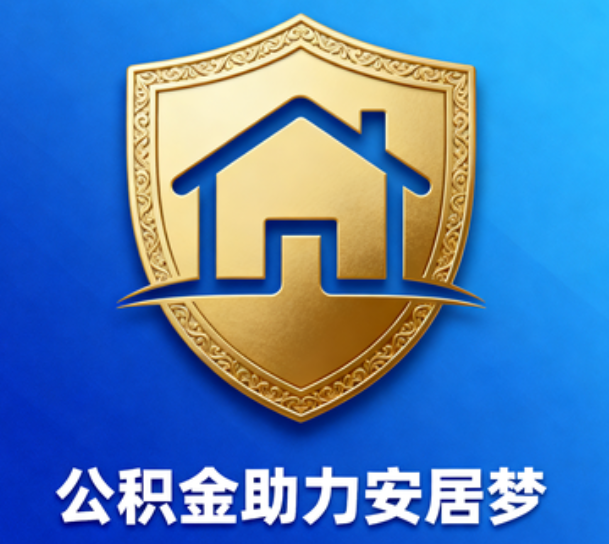 杭州这5类人最需要，用对了能省上万块